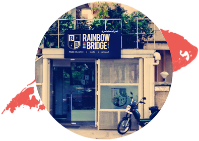 https://www.rainbowbridge.co/wp-content/uploads/2024/12/rainbow-bridge-2004.png